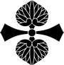剣に二つ葵